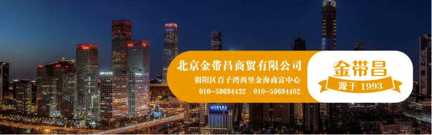 1623119279(1).jpg 1623119279(1).jpg