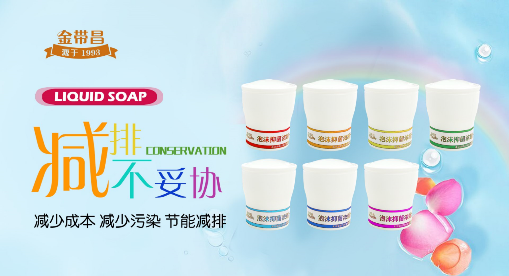 1623053593(1).jpg 1623053593(1).jpg